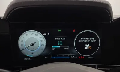 Hyundai Avante 2023, 30145 км, за 12247.56 USD - фото 8