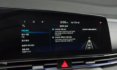 Hyundai Avante 2021, 32285 км, за 12964.18 USD - фото 32