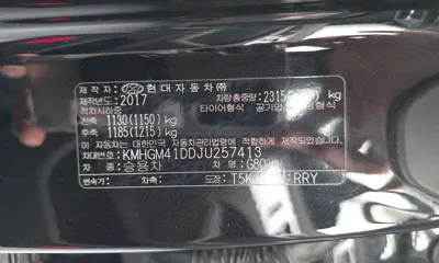 Genesis G80 2018, 153790 км, за 9706.85 USD - фото 30