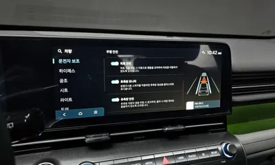 Hyundai Kona 2023, 29366 км, за 16093 USD - фото 16