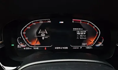 BMW Gran Turismo 2020, 96129 км, за 20772.28 USD - фото 8