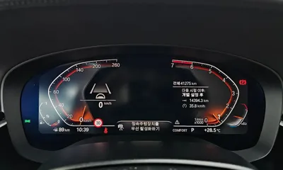BMW 5-Series 2020, 41275 км, за 19180.23 USD - фото 8