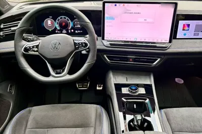 Volkswagen Tiguan L 2024, 18000 км, за 26069 USD