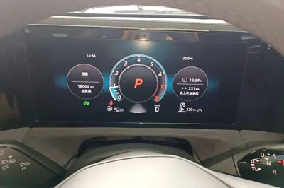 Volkswagen Tiguan L 2024, 18000 км, за 26069 USD