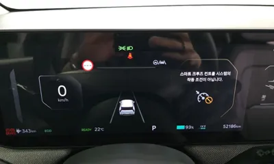 Kia EV3 2025, 52186 км, за 19437.03 USD - фото 8