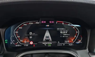 BMW 3-Series 2020, 144348 км, за 14099.33 USD - фото 8