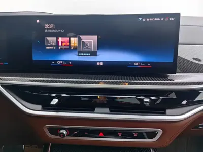 BMW 宝马X7 M60i 2025, 4700 км, за 176057.16 USD - фото 13