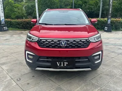 Changan CS55