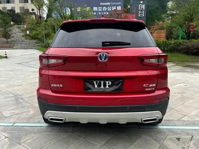 Changan CS55