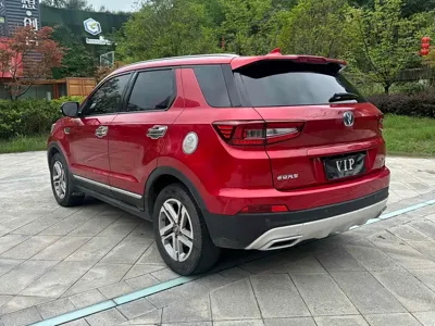 Changan CS55