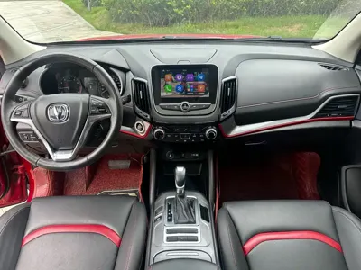 Changan CS55