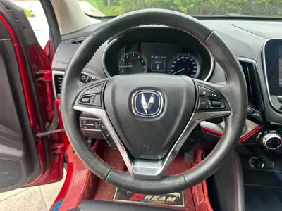 Changan CS55