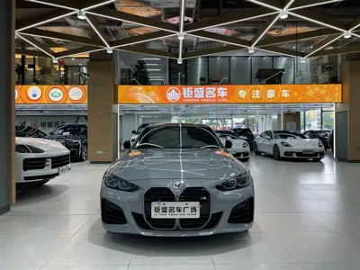 BMW 4 Series 2023, 52000 км, за 28911.49 USD