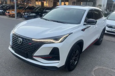 Changan CS75 Plus · 2020 год