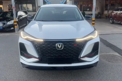 Changan CS75 Plus 2020, 12500 км, за 9207 USD