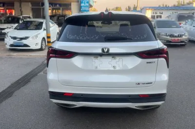 Changan CS75 Plus 2020, 12500 км, за 9207 USD