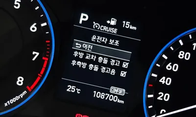 Hyundai Kona 2019, 108700 км, за 8652.1 USD - фото 17