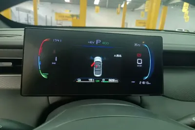 BYD Qin Plus 2025, 21800 км, за 10976 USD - фото 14