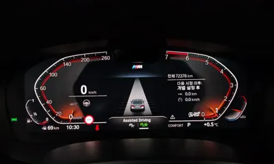 BMW 5-Series 2023, 72376 км, за 27684.17 USD - фото 8