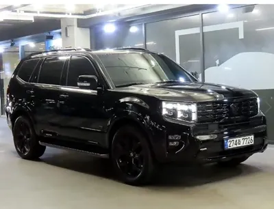Kia Mohave · 2021 год