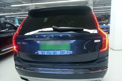 Volvo XC90 New Energy 2021, 80500 км, за 38489 USD