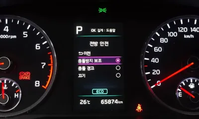 Kia K5 2023, 65874 км, за 15504.89 USD - фото 17