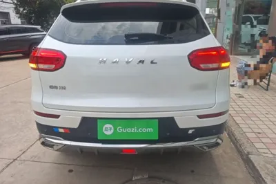 Haval H6 2021, 42500 км, за 9317 USD - фото 7
