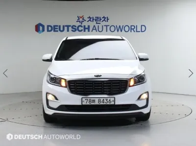 Kia Canival 2019, 167157 км, за 6475.06 USD