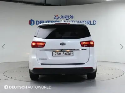 Kia Canival 2019, 167157 км, за 6475.06 USD