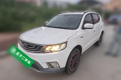 Geely Auto Vision X6 · 2016 год