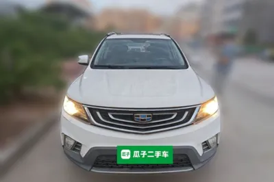 Geely Auto Vision X6