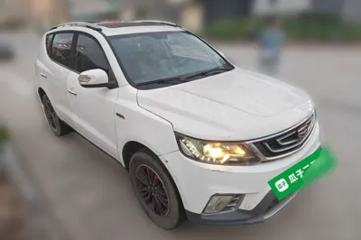 Geely Auto Vision X6