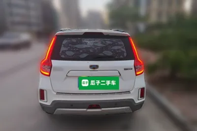 Geely Auto Vision X6