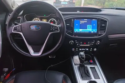 Geely Auto Vision X6