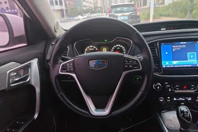 Geely Auto Vision X6