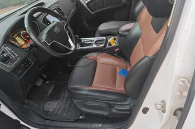 Geely Auto Vision X6