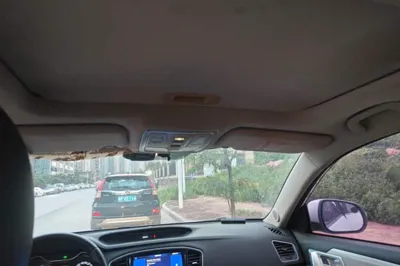Geely Auto Vision X6