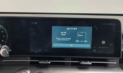 Hyundai Kona 2026, 3589 км, за 17907.14 USD - фото 32