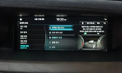 Genesis G90 2019, 48325 км, за 23446.27 USD - фото 30