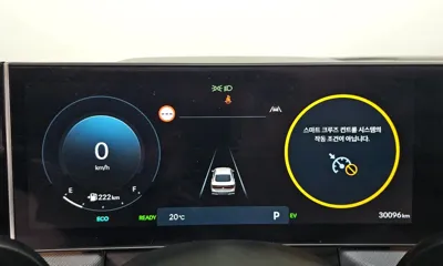 Hyundai Sonata 2024, 30096 км, за 19692.79 USD - фото 8
