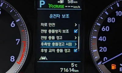 Hyundai Grandeur 2019, 71614 км, за 12307.09 USD - фото 18