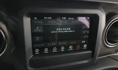 Jeep Wrangler 2020, 37217 км, за 22607.1 USD - фото 32