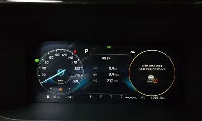 Kia Sorento 2023, 105613 км, за 17735.15 USD - фото 8