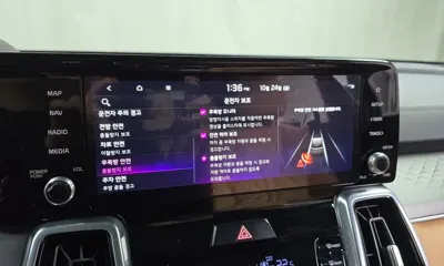 Kia Sorento 2023, 105613 км, за 17735.15 USD - фото 16