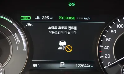 Kia K7 2017, 172844 км, за 8467.9 USD - фото 18