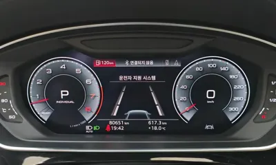 Audi A8 2020, 80637 км, за 33827.77 USD - фото 9