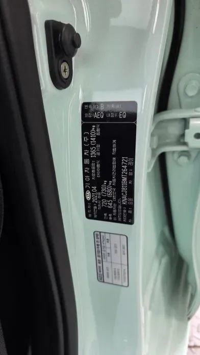 Kia Ray 2021, 44791 км, за 13220.53 USD - фото 30