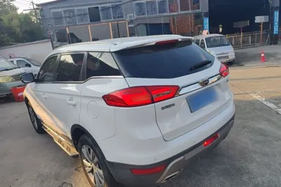 Geely Auto Emgrand X7 Sport 2016, 27900 км, за 6290 USD