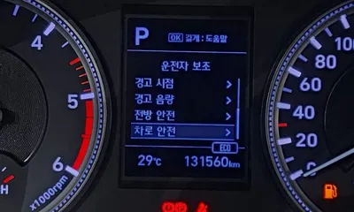 Hyundai Santafe 2019, 131560 км, за 10336.08 USD - фото 16