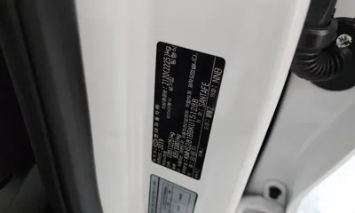 Hyundai Santafe 2019, 131560 км, за 10336.08 USD - фото 28